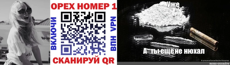 COCAIN VHQ  Гусь-Хрустальный 