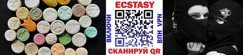 ссылка на мегу tor  Гусь-Хрустальный  Ecstasy 280 MDMA  как найти закладки 