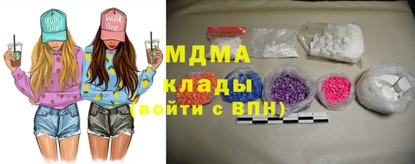амф Алзамай