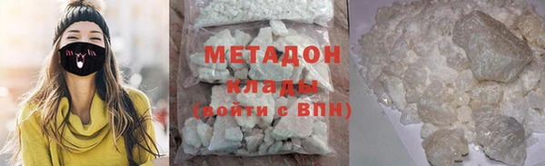 амф Алзамай