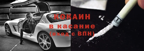 амф Алзамай