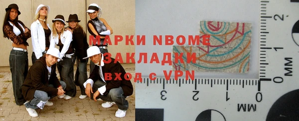 амф Алзамай