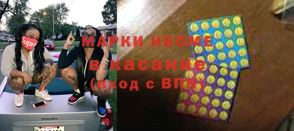 каннабис Алексеевка