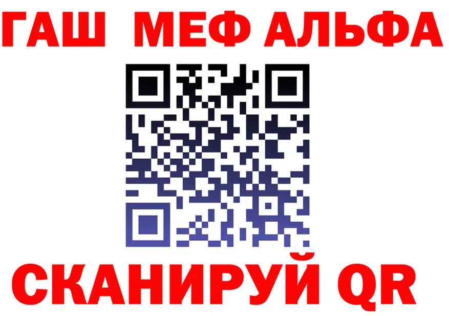 Метадон VHQ ссылка shop OMG Гусь-Хрустальный