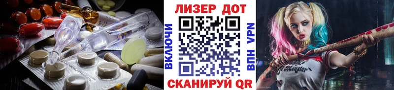 ЛСД экстази кислота  магазин    Гусь-Хрустальный 